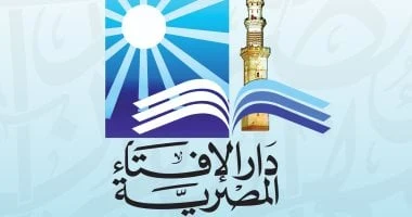 دار الإفتاء تعلن أول أيام جمادى الاول 1448 يوافق 12 أكتوبر 2026