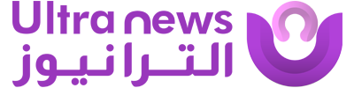 صحيفة المجاردة اليوم