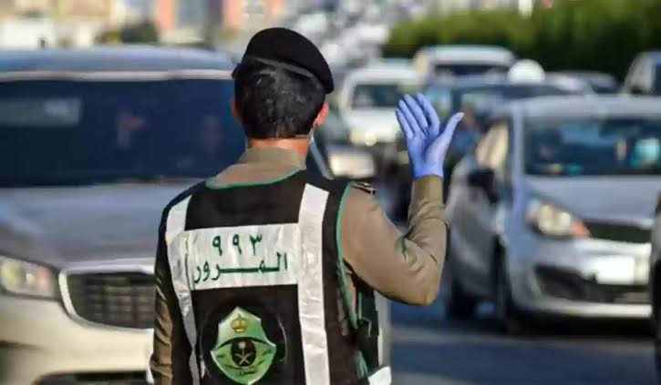 المرور يعلن طرح المزاد الالكتروني للوحات المميزة اليوم عبر منصة أبشر في السعودية