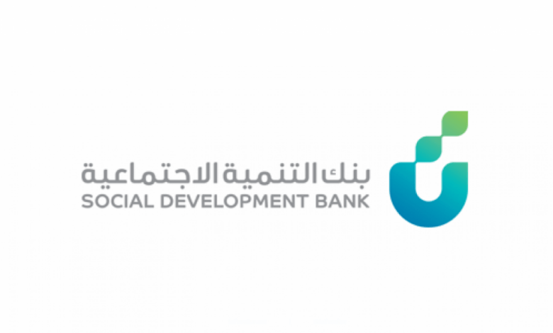 بأسهل الطرق “خطوات الحصول على قرض 60 ألف دون كفيل” أعرف الشروط وأيه المطلوب بالتفصيل