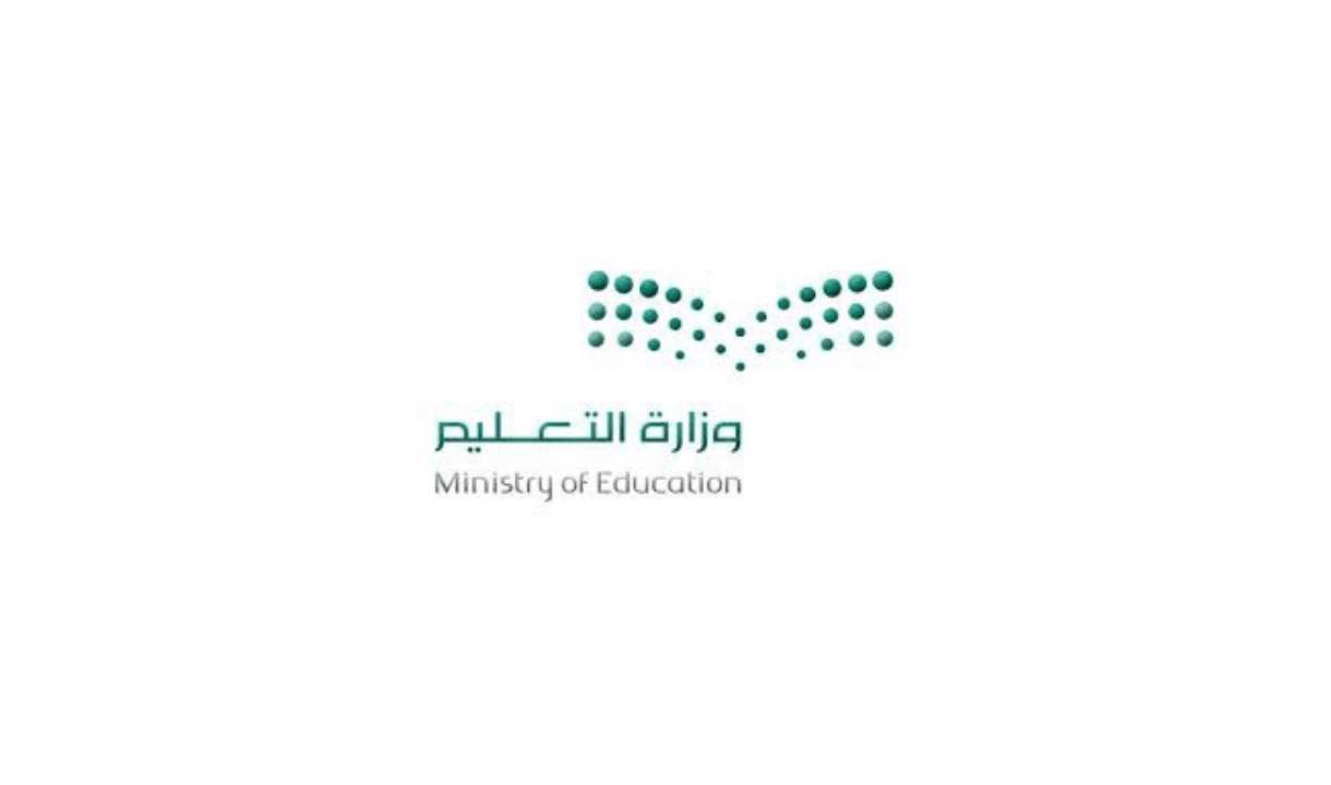 وفقًا للتقويم الدراسي بعد أخر تعديل “مواعيد الاجازات المطولة بالترم الاول 1445”