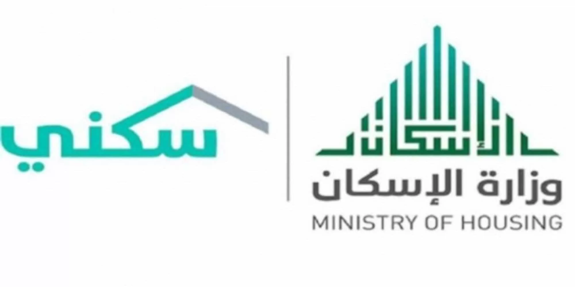 عاجل “موعد صرف دعم بناء الذاتي فى برنامج سكني” بداية من شهر سبتمبر 2023 .. أعرف التفاصيل