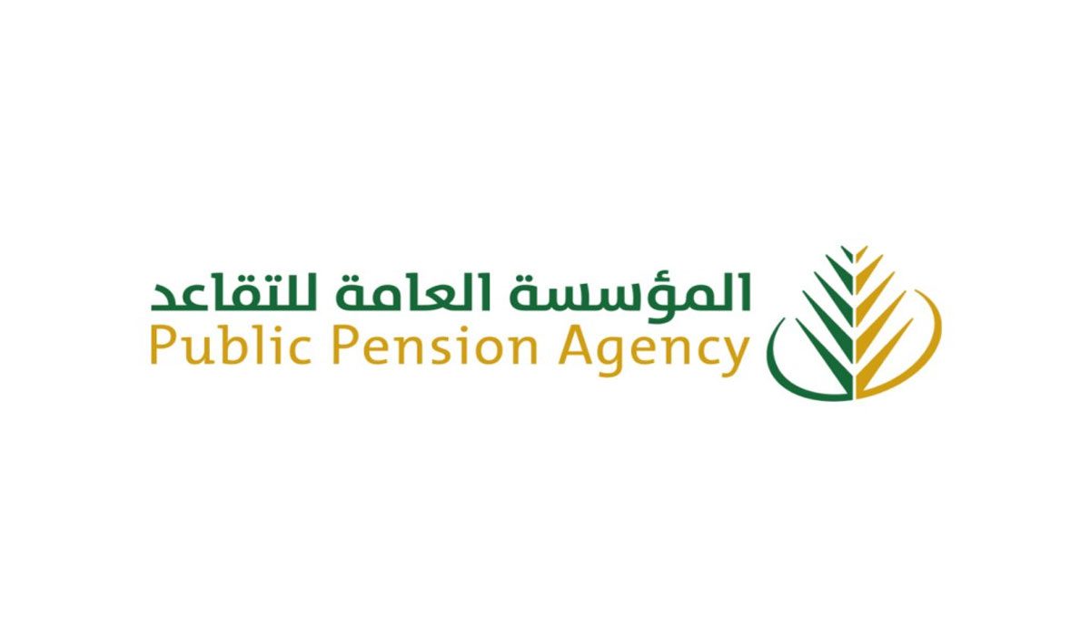 ” مفاجأة ” هل صدر أمر ملكي حول حقيقة زيادة الرواتب 20% على شكل بدل غلاء معيشة؟ وزارة الموالية تُجيب