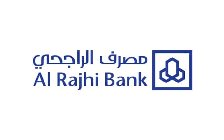 “الأفضل في المملكة ” شروط تمويل إمكان الراجحي وخطوات التقديم على قرض من الراجحي