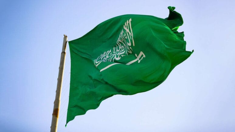 ” الإجازة 3 أيام ” موعد عودة اجازة اليوم الوطني 93 للمدارس .. استمتعوا بالإجابة والعروض الجوية