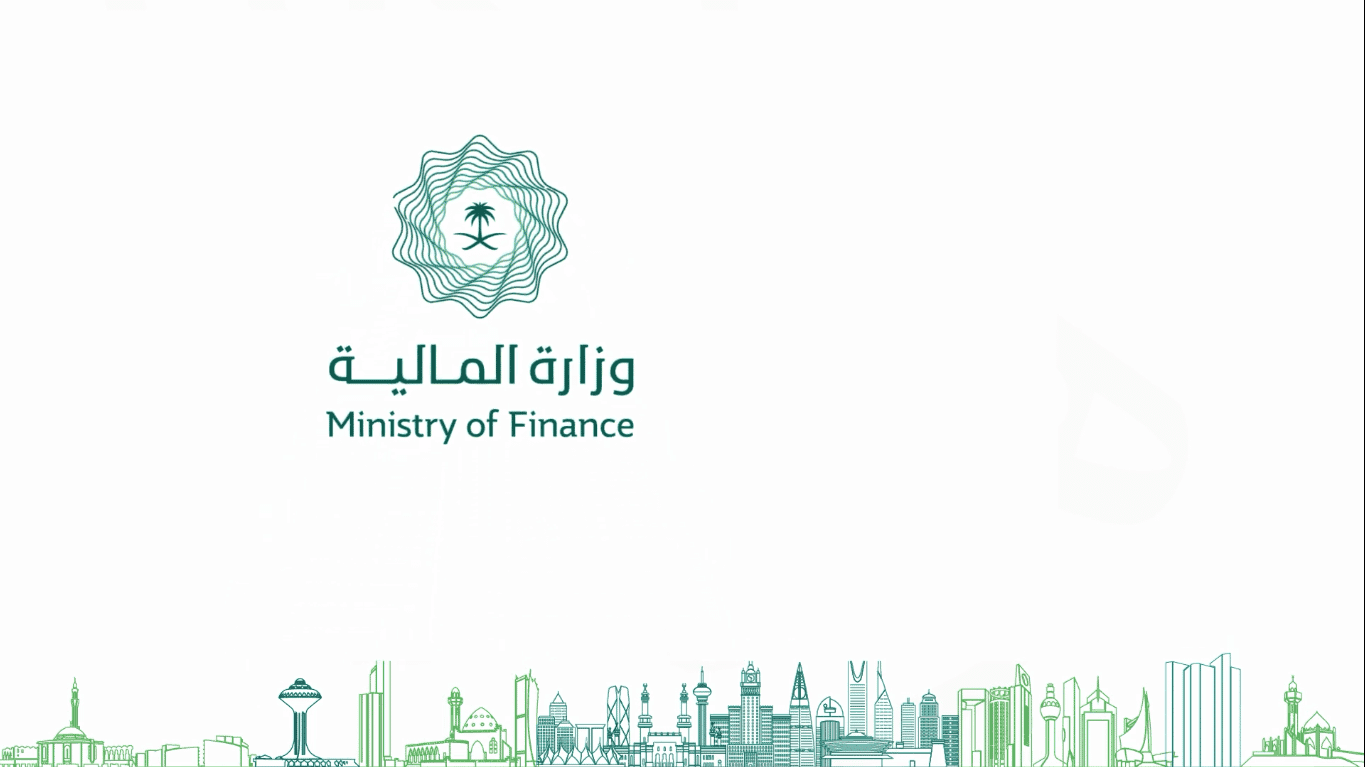 ” أبشروا بالخير ” المالية تتحدث حول موعد صرف العوائد السنوية 1445..المستفيدون على موعد مع الدفعات الجديدة