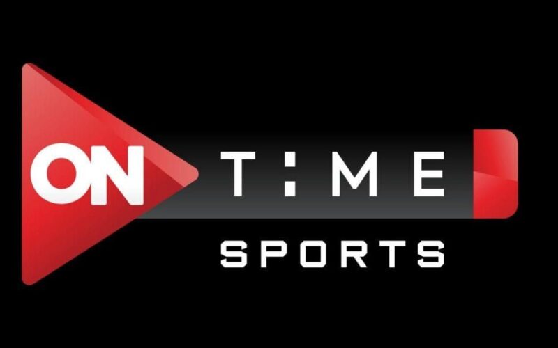استقب الآن “تردد قناة أون تايم سبورت 2023” ON TIME SPORTS على جميع الأقمار الصناعية