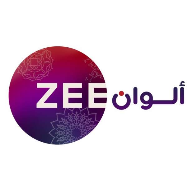 استقبلها الآن “تردد قناة زي الوان” ZEE ALWAN متاح على جميع الأقمار الصناعي 2023