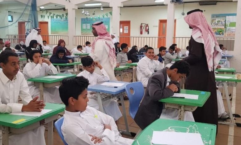 التعليم يُعلن عن حقيقة تعليق الدراسه في السعودية نتيجة لحالة الطقس الحالية في هذه المدن!