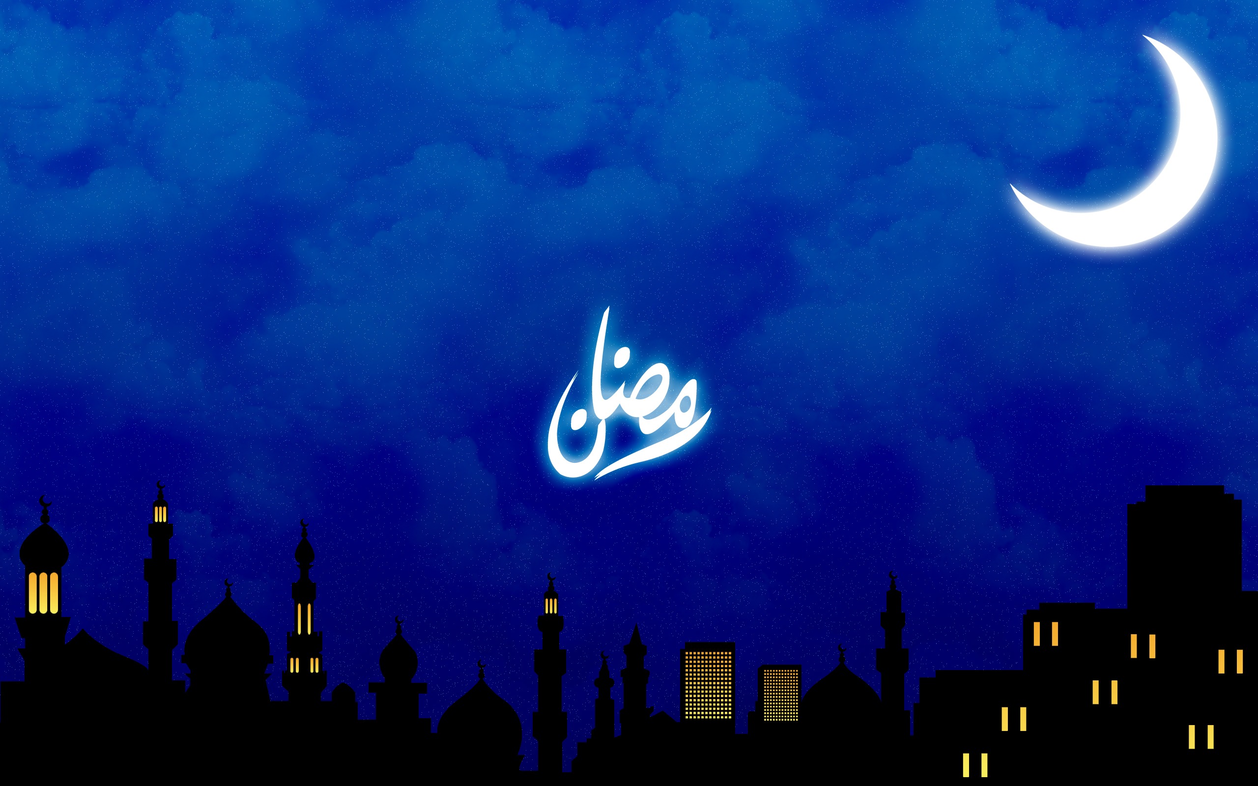 متى أول أيام شهر رمضان المبارك للعام 2024-1445؟