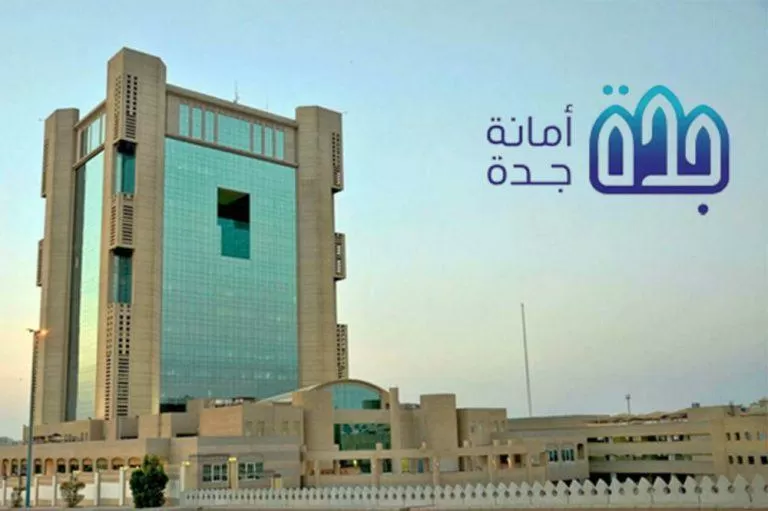 رسميًا “الأمانة العامة” تُوضح الأحياء المعرضة للهدد بجدة.. تعرف على الحقيقة