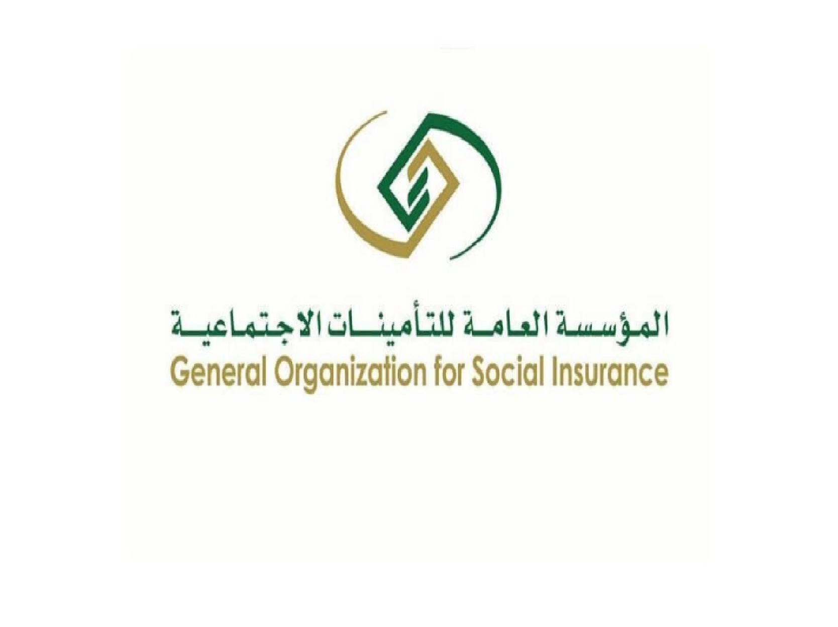 كيف اعرف كم لي”.. الاستعلام عن مستحقات التأمينات برقم الهوية 1445 عبر gosi.gov.sa مؤسسة التأمينات العامة