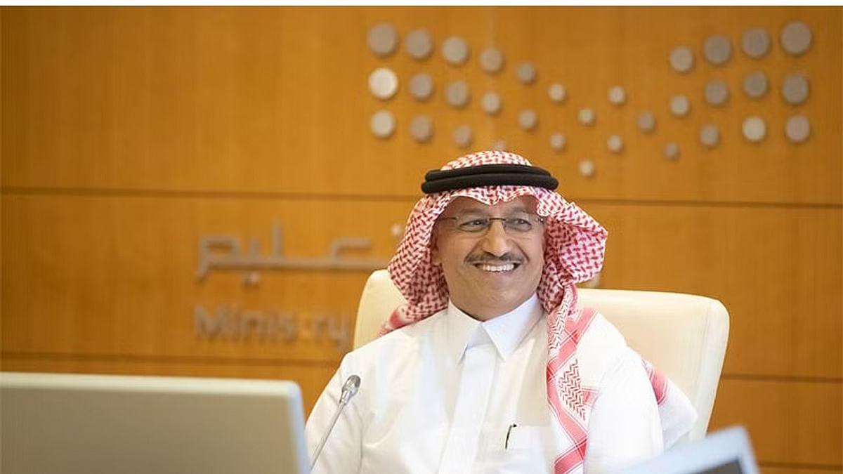 عاجل تعليق الدراسة غدا الثلاثاء في عسير وإيقاف الدراسة حضوريًا بعدة مدارس وجامعات طالعها بالأسماء