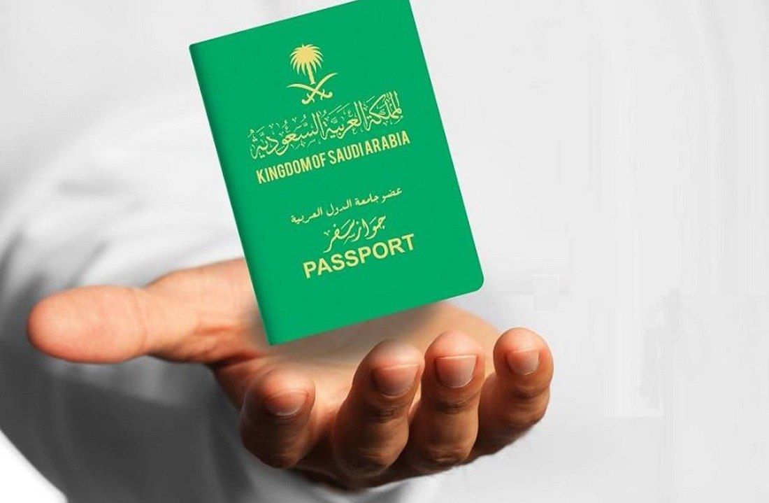 قانون الجنسية السعودية الجديد: ما الذي يشمله التعديل؟ وماهي شروط الحصول على الجنسية السعودية؟