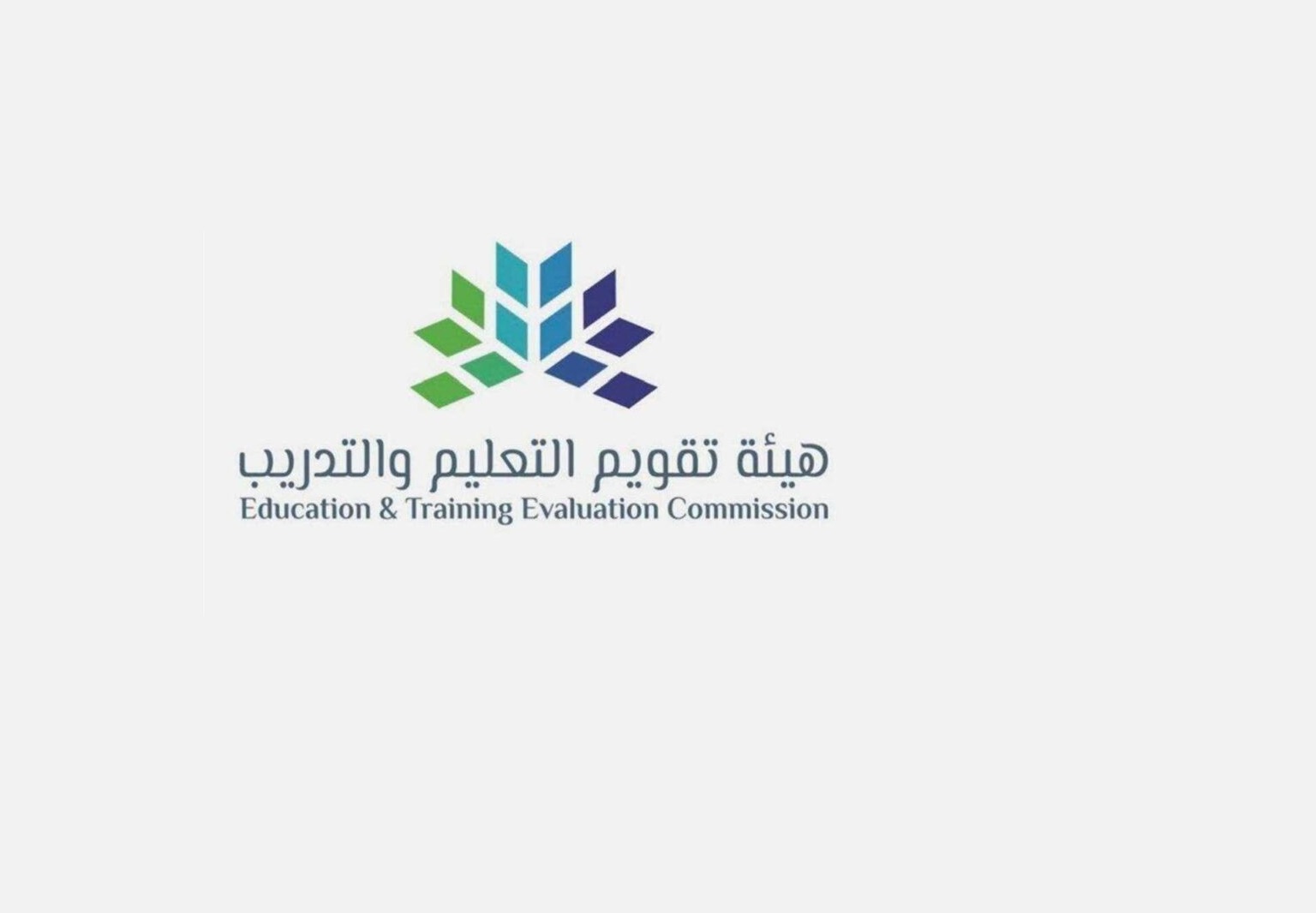 رابط التسجيل في اختبار الرخصة المهنية للمعلمين 1445 عبر موقع هيئة تقويم التعليم والتدريب etec.gov.sa