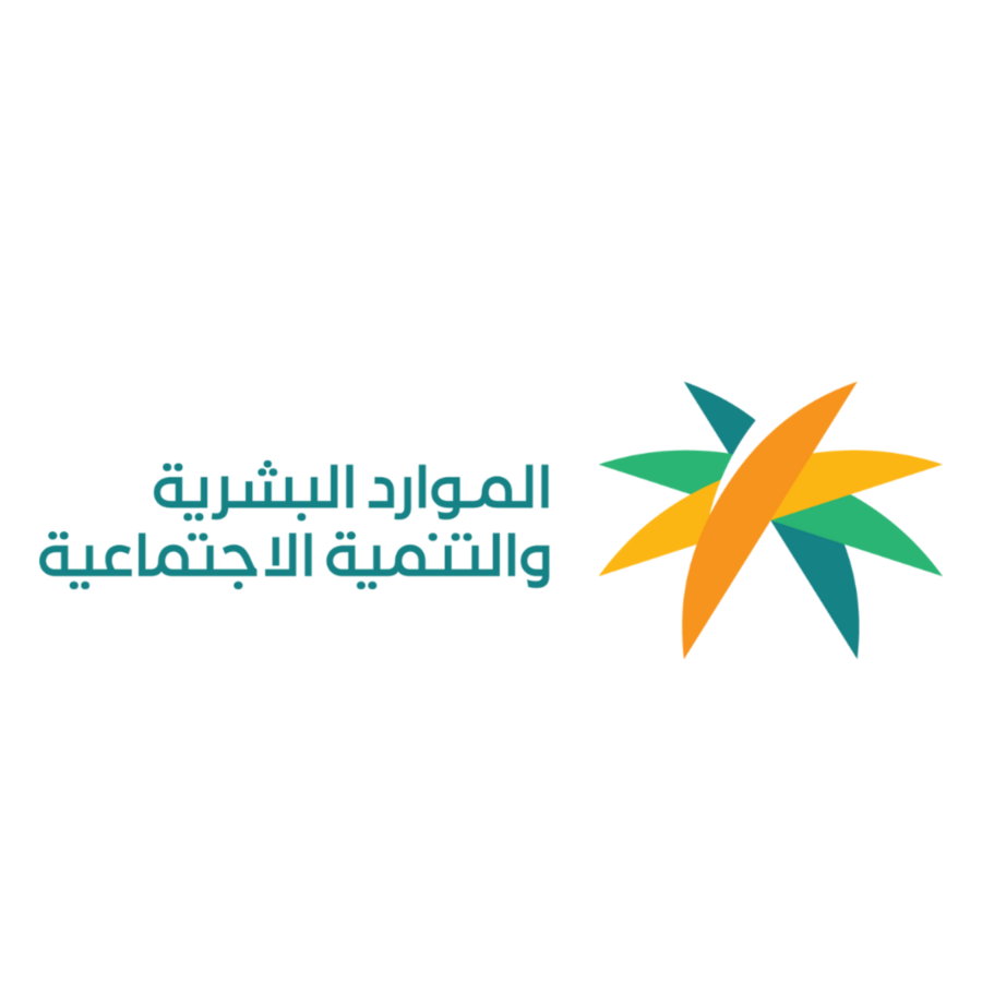 ما هي اخر قرارات الضمان الاجتماعي؟.. وهل تشمل الزيادة جميع المستفيدين؟.. وزارة الموارد تُجيب