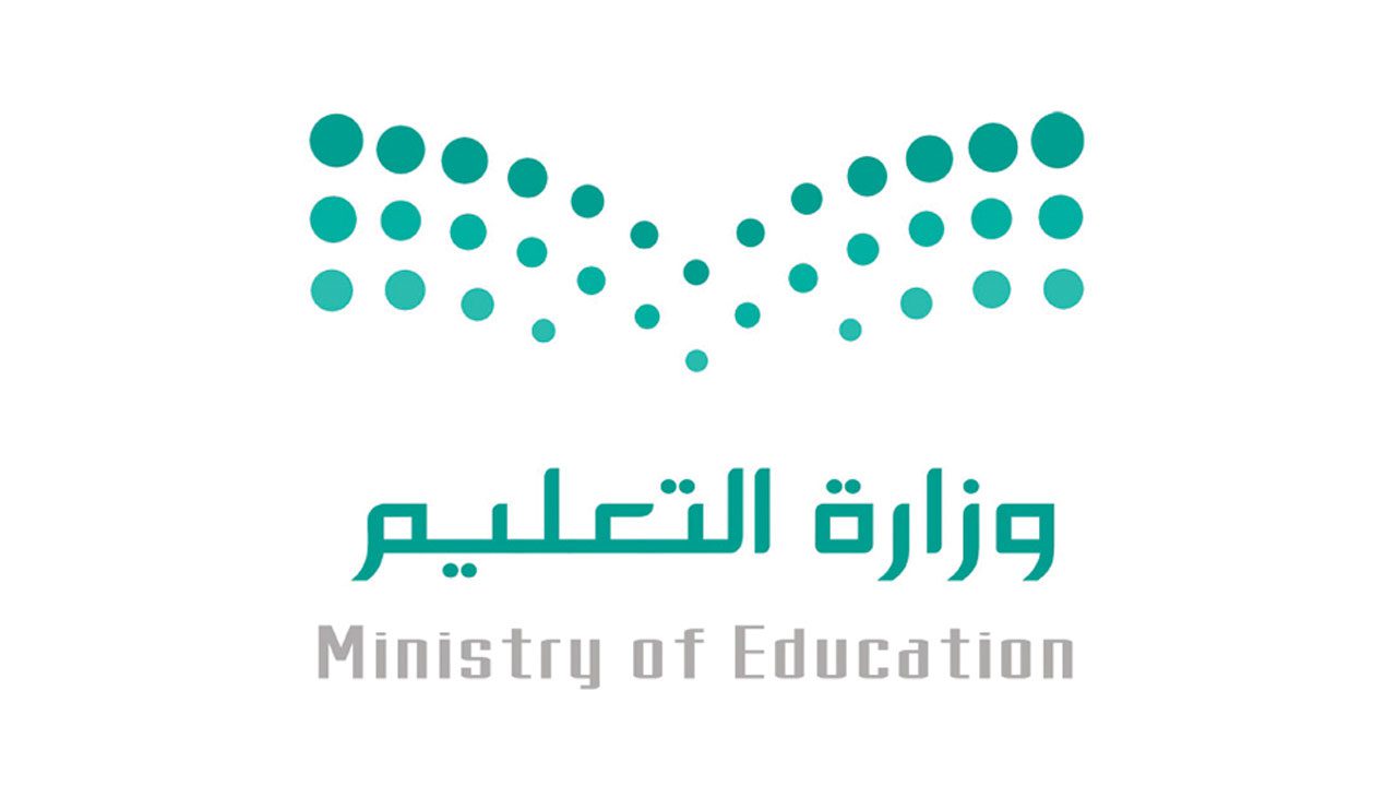 ” مع اقتراب موعد نهاية الفصل ” تعرف على موعد الإجازة المطولة القادمة 1445+مدة الإجازة الأخيرة في الفصل الأول