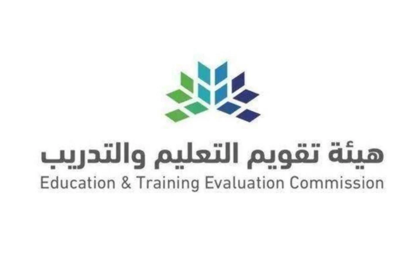 ما هو موعد صرف المكافآت المالية للاختبارات؟ هيئة التقويم والتدريب توضح