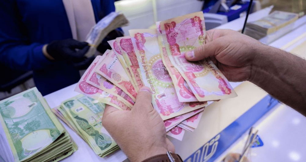 عاجل وزارة التربية العراقية تُوضح نظام المنحة المالية لطلاب المدارس 2023.. تعرف على التفاصيل