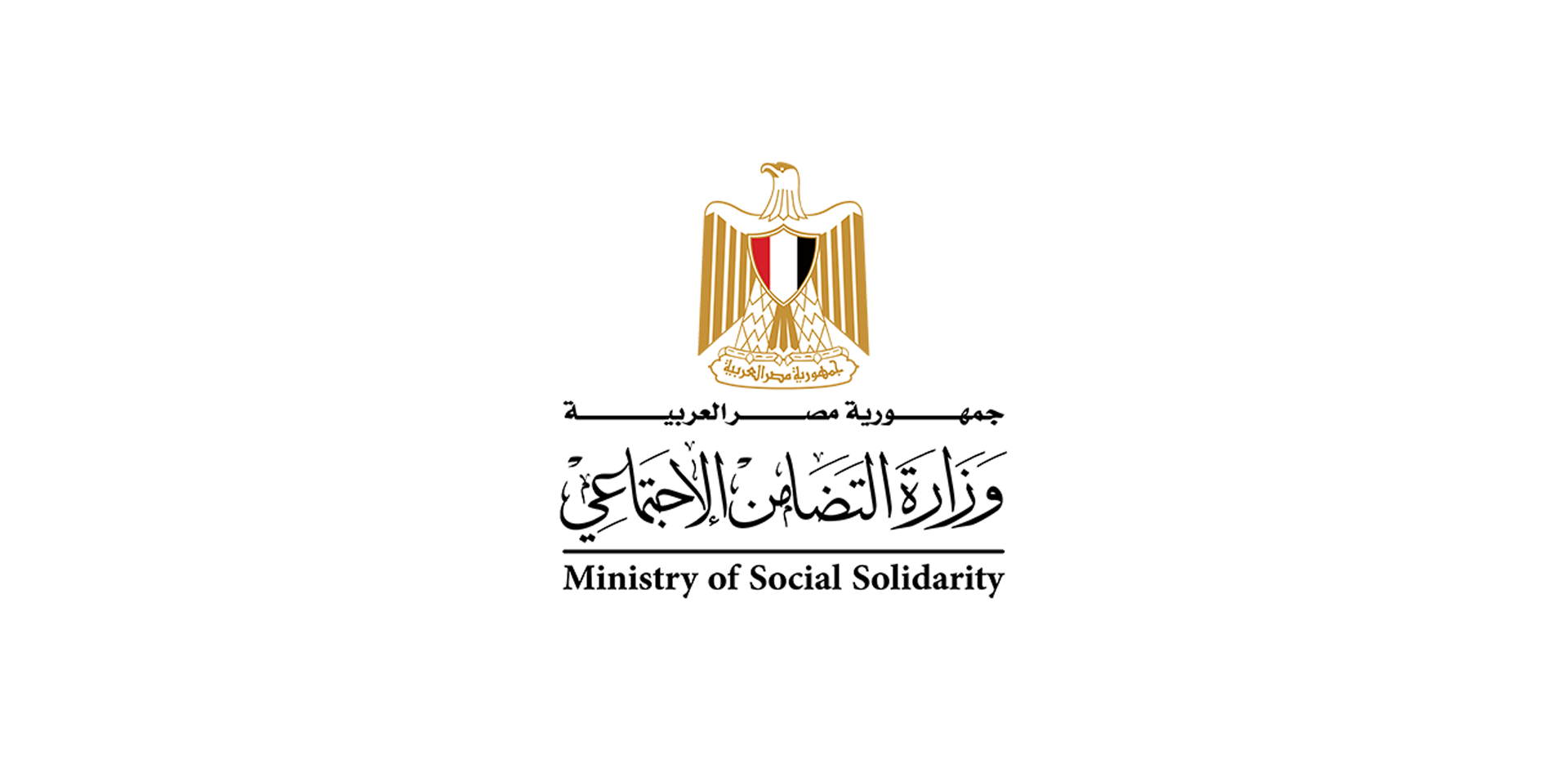 هل تم زيادة المعاشات مع الضمان 2023؟ وزارة التضامن الاجتماعي تجيب+ استعلام بالرقم القومي معاشات تكافل وكرامة