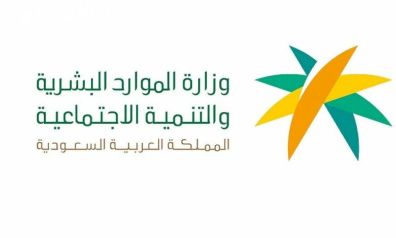 أمر ملكي عاجل …هل تُصرف زيادة الضمان بأثر رجعي 20% للمستفيدين بداية من راتب نوفمبر القادم 1445