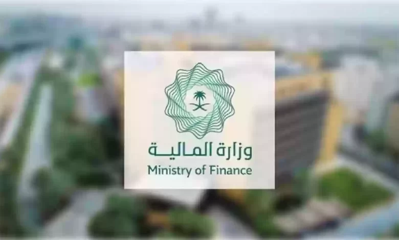 زيادة رواتب الموظفين 1000 ريال في المملكة هذا الشهر وزارة المالية تحسم الأمر 2023