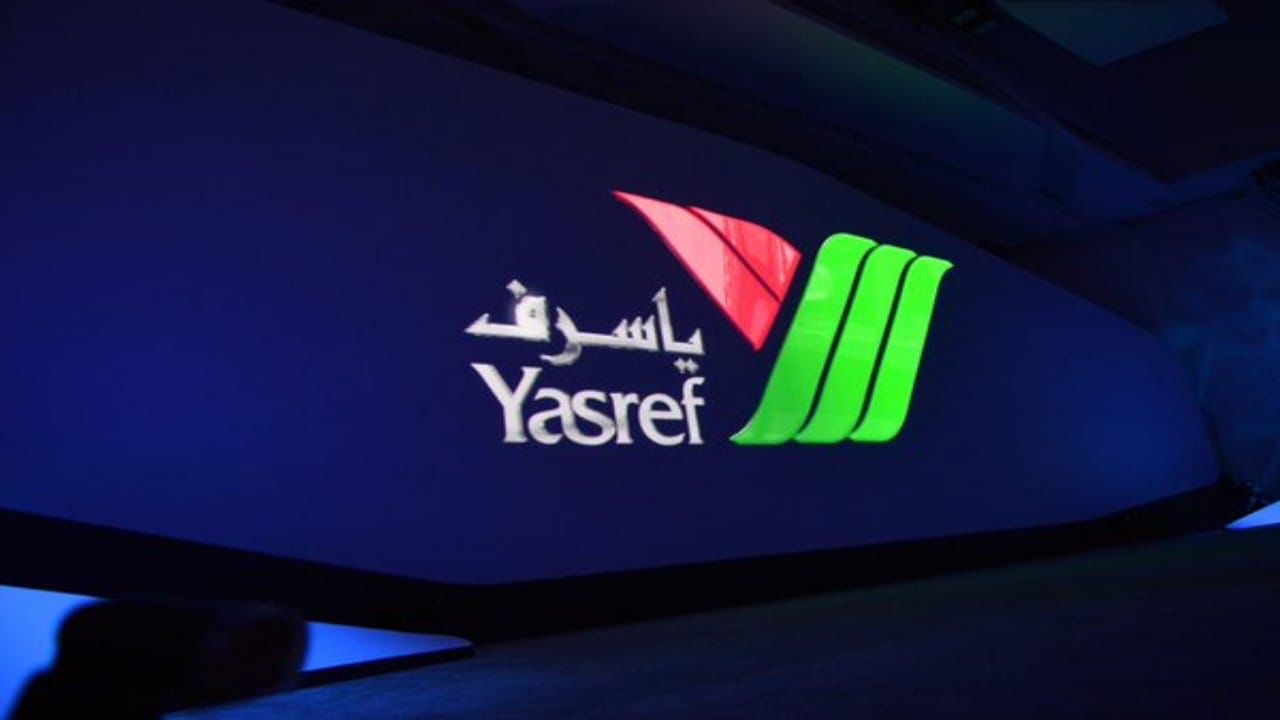 سجل الآن على وظائف شاغرة أرامكو ياسرف لحملة الدبلوم والبكالريوس 2023