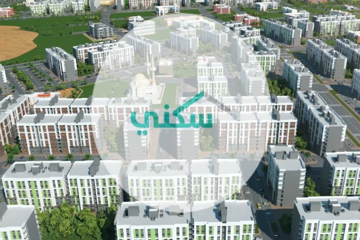 لمستفيدي الضمان الاجتماعي المطور شروط استحقاق وحدات سكنية مجانية + خطوات التسجيل الالكتروني