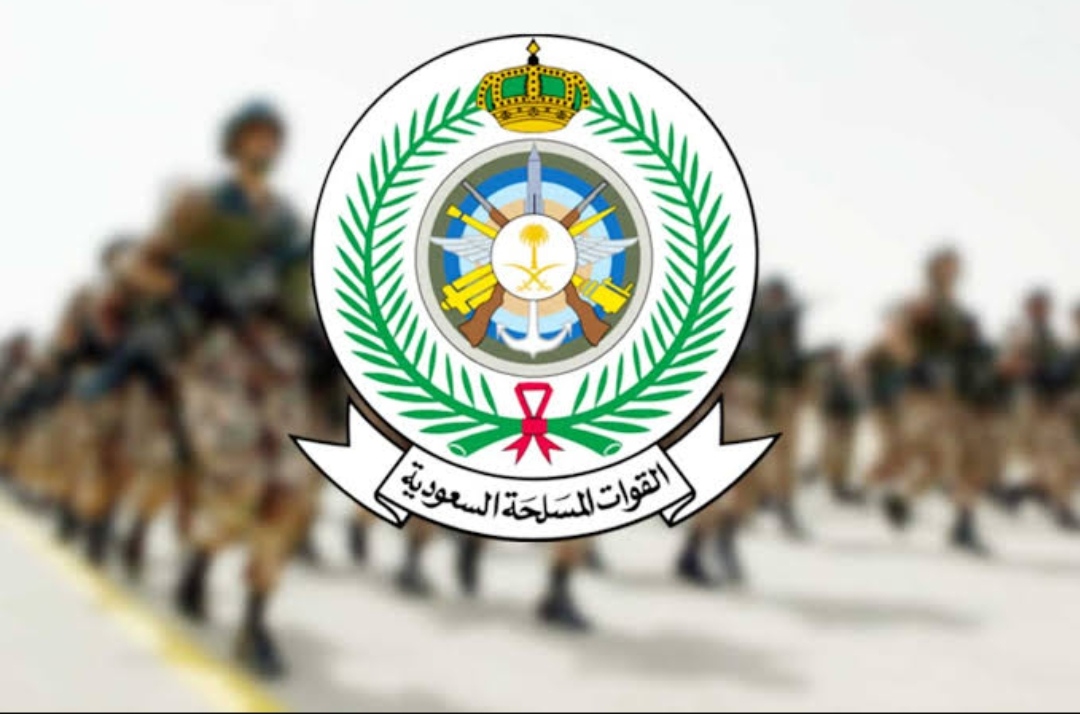 قدم الآن”.. وظائف عسكرية مختلفة من وزارة الدفاع تعرف على موعد التقديم والشروط المطلوبة للقبول والتخصصات المتاحة