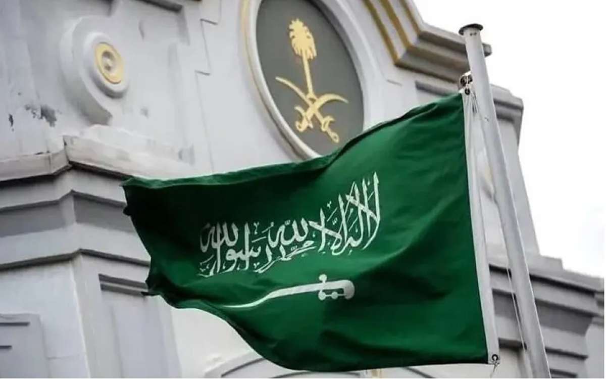 كيفية توثيق الحضانة إلكترونياً عبر ناجز بعد التعديل