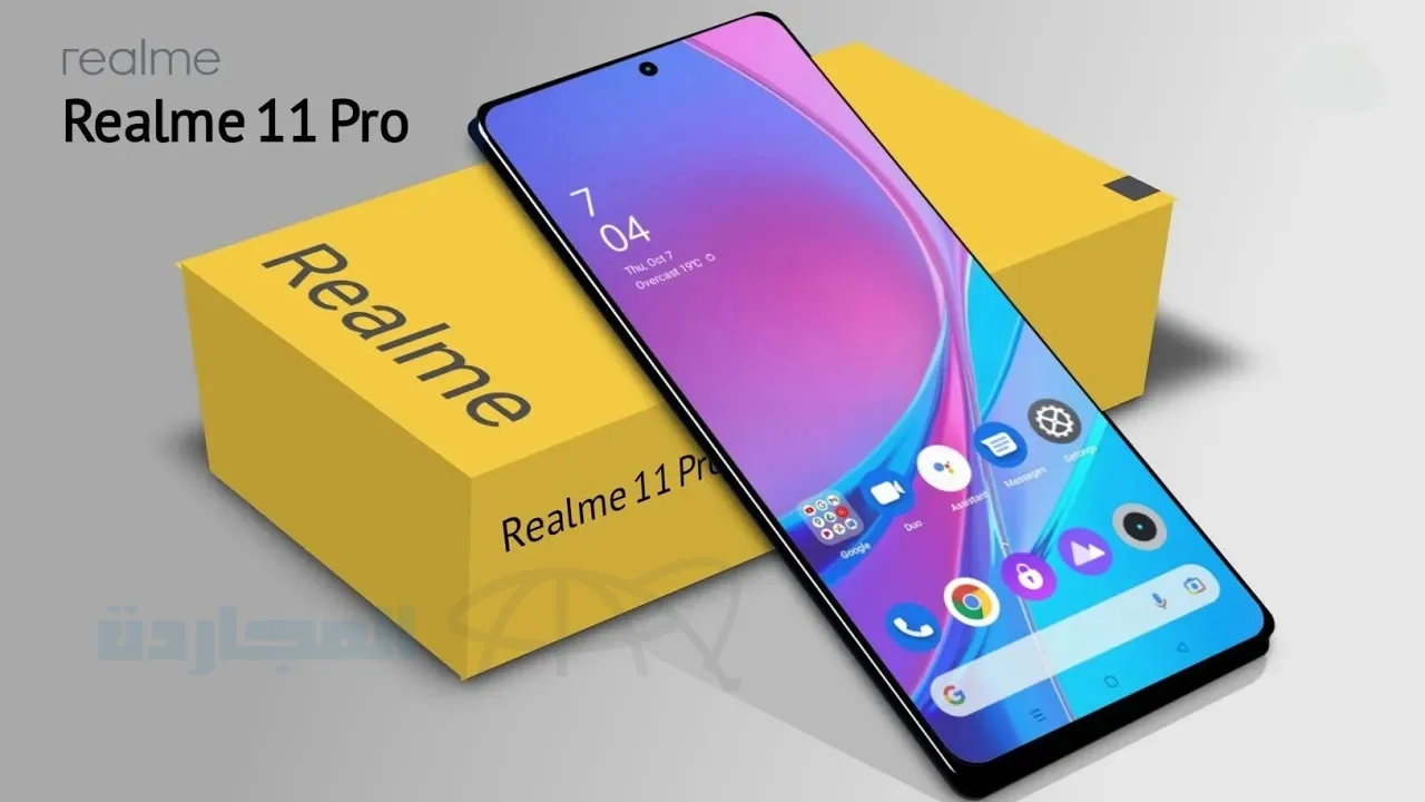 “بإمكانيات خرافية” مواصفات Realme 11 Pro ريلمي 11 برو وأهم مميزات وعيوب الهاتف