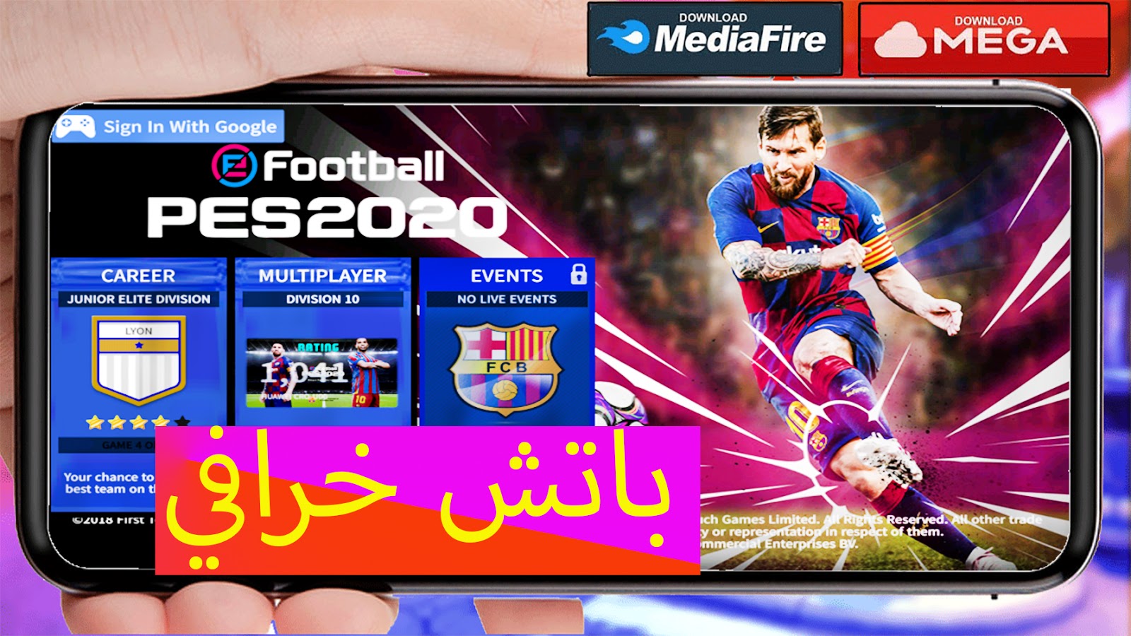 “ألعب واستمتع”.. كيفية تحميل لعبة دريم ليج Dream League Soccer 2024 بالخطوات
