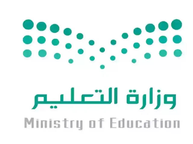 قريباً.. تعرف على موعد ظهور نتائج نظام نور 1445 بالمملكة العربية السعودية