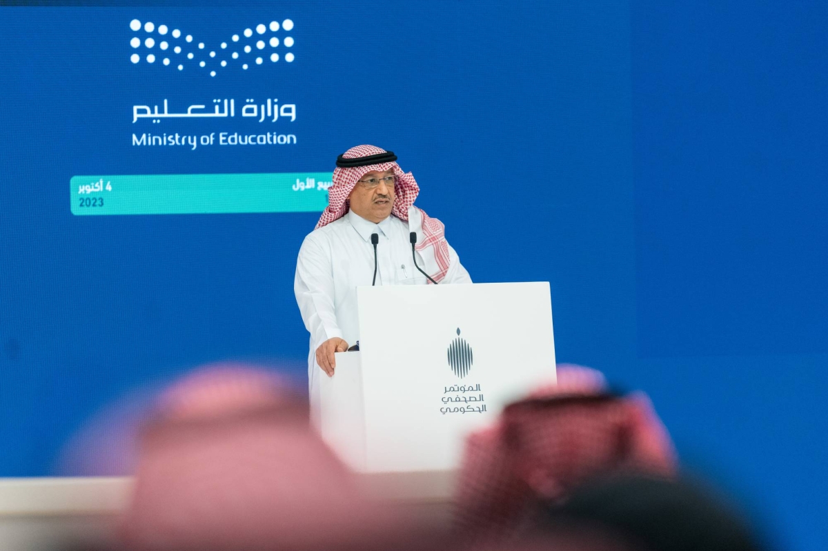 بشرى سارة للطلاب إيقاف الدراسة الحضورية لمدة عشرة أيام متواصلة لهذا السبب.. تبدأ العطلة من هذا التاريخ