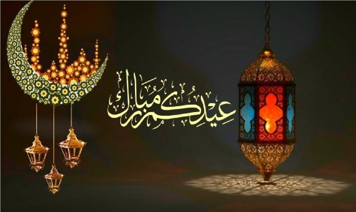 متى اجازة عيد الفطر 2024 للمدارس.. وزارة التعليم السعودية تُجيب