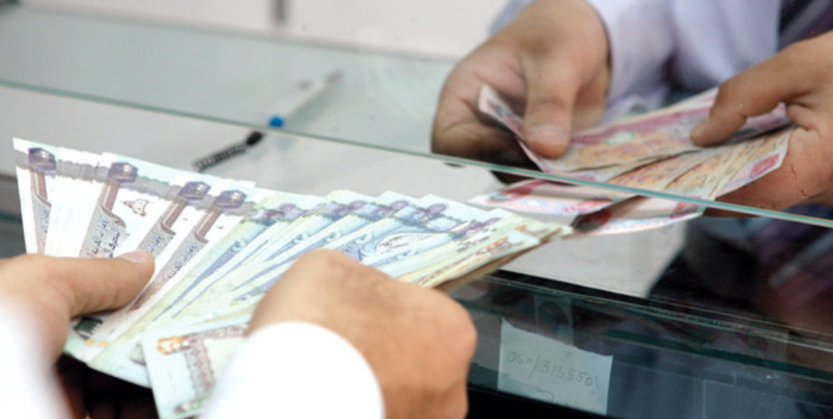 هل يمكن استخراج ضمان بنكي بدون رصيد في المملكة العربية السعودية