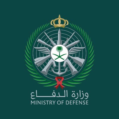 وظائف السعودية.. إعلان نتائج القبول المبدئي في وزارة الدفاع 1445