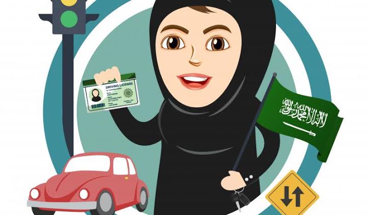 طريقة إصدار رخصة قيادة للنساء في المملكة العربية السعودية عبر أبشر