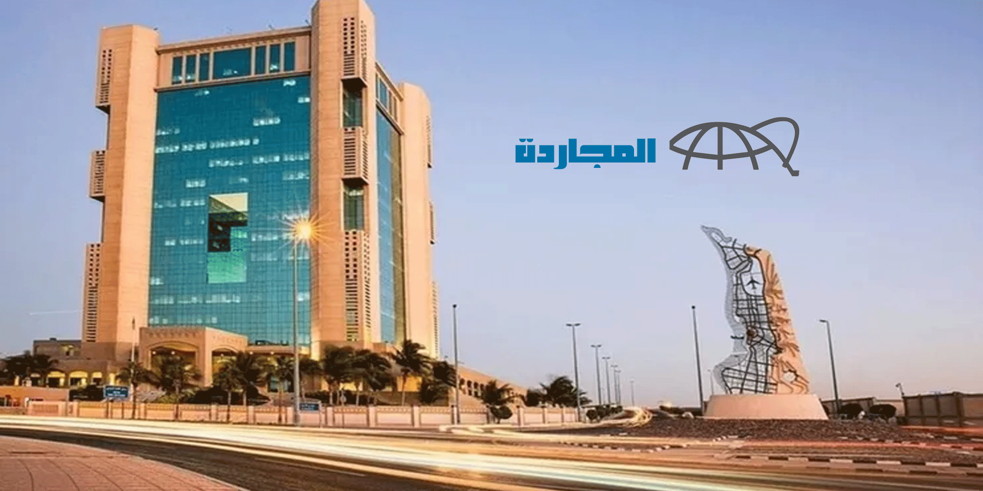 نتائج وظائف أمانة جدة 1445 | √√ مبروك الترشيح أسماء المرشحين والمترشحات