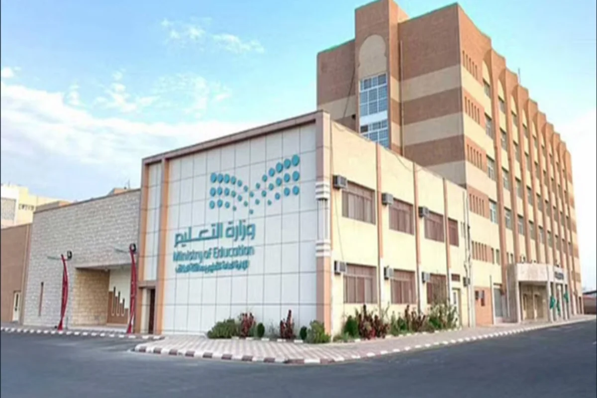 “وكالة تعليق الدراسة عاجل”.. بشرى للطلاب إيقاف الدراسة الحضورية 3 أيام بدون انتقال التعليم عن بُعد لهذا السبب