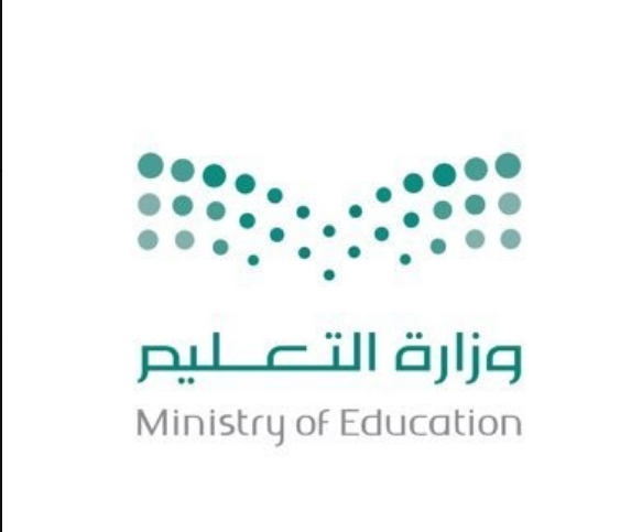 عاجل تعليق الدراسة يوم الخميس في الرياض لهذا السبب