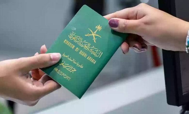 الفئات المعفاة من رسوم الإقامة في السعودية بعد التعديل