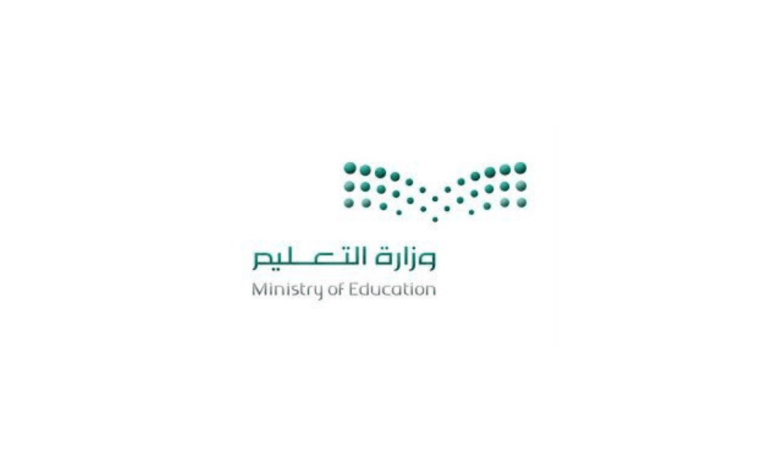اعرف اجازتك اللي جاية امتى .. جدول اجازات الفصل الثاني+ التقويم الدراسي 1445 المتبقي من الدراسة بعد التعديل