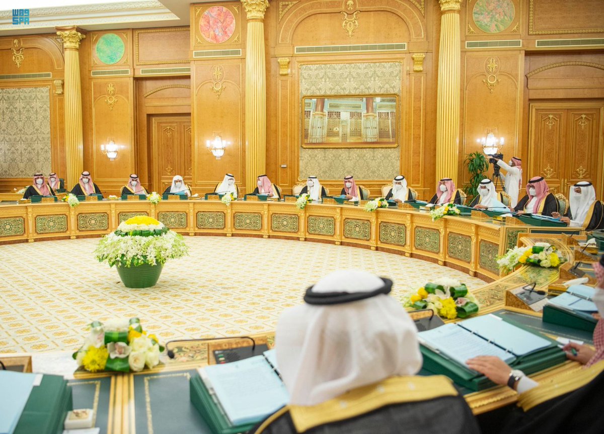 حساب العمر بالميلادي في السعودية أم بالهجري؟.. مجلس الوزراء يُجيب