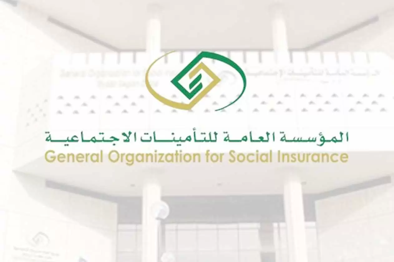 توضيح هام بخصوص حساب العمر في التأمينات الاجتماعية بعد قرار مجلس الوزراء السعودي.. تعرف على التفاصيل