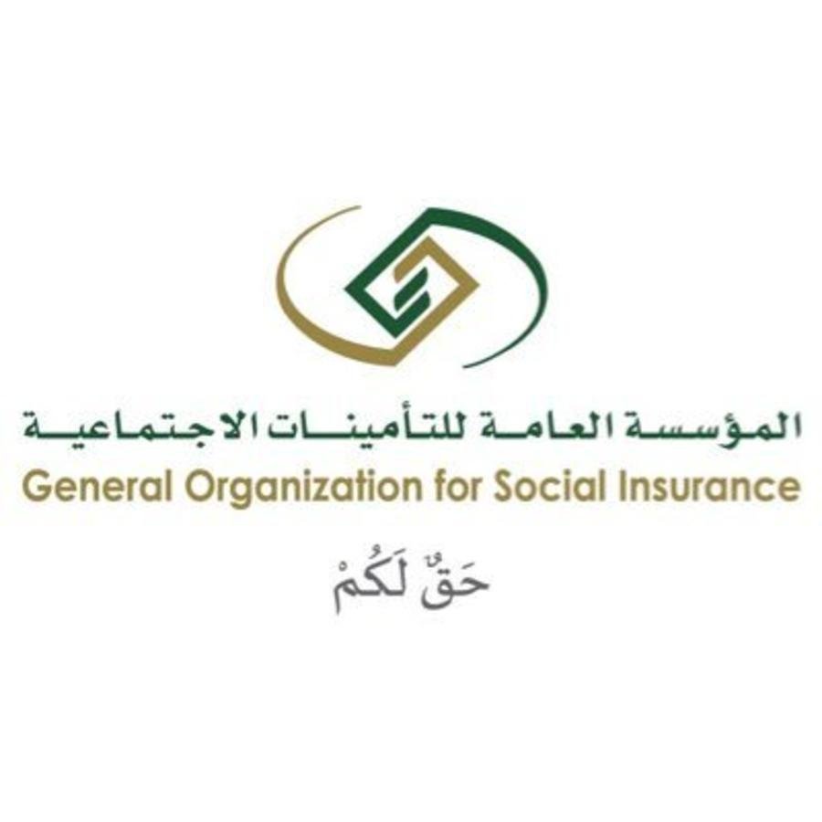 المؤسسة العامة للتقاعد تكشف حقيقة زيادة المعاشات 20٪ بداية من يناير القادم للمتقاعدين العسكريين والمدنيين