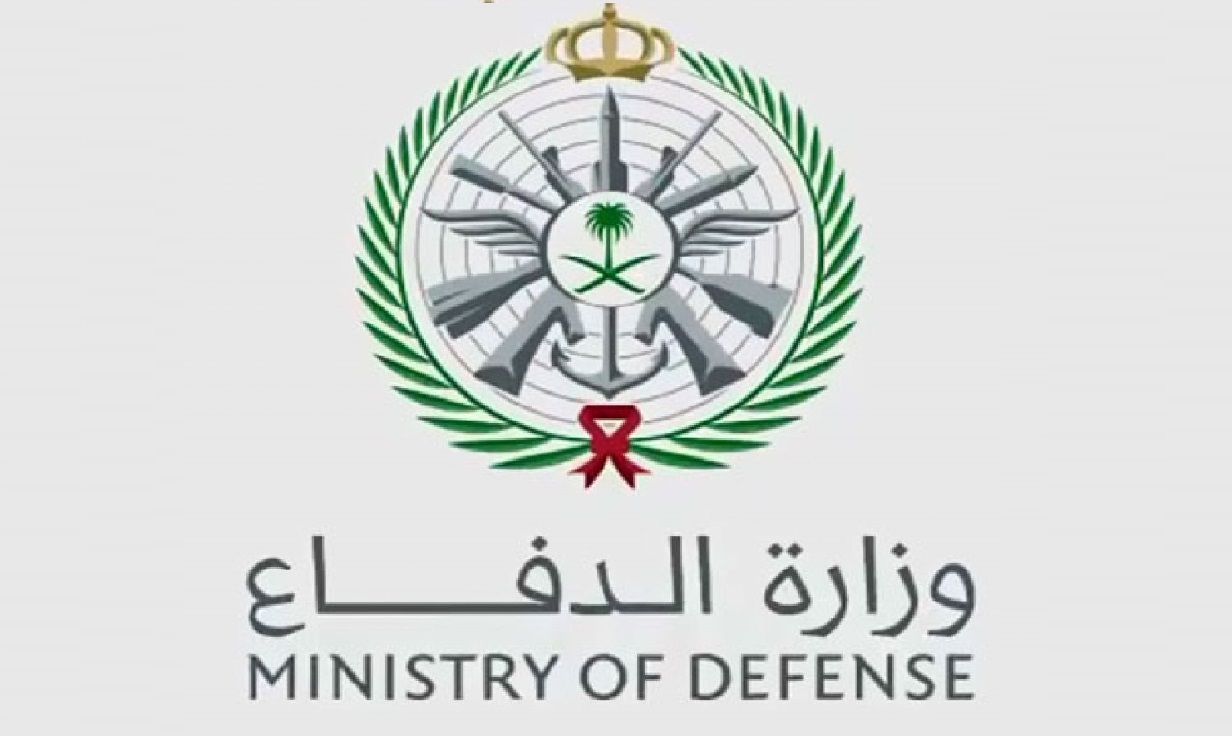 رابط الاستعلام عن نتائج وزارة الدفاع 1445