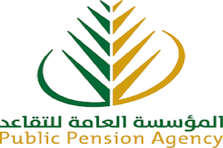 استعد من الآن الراتب بعد ساعات “رواتب المتقاعدين متى 1445؟” مؤسسة التقاعد توضح الموعد
