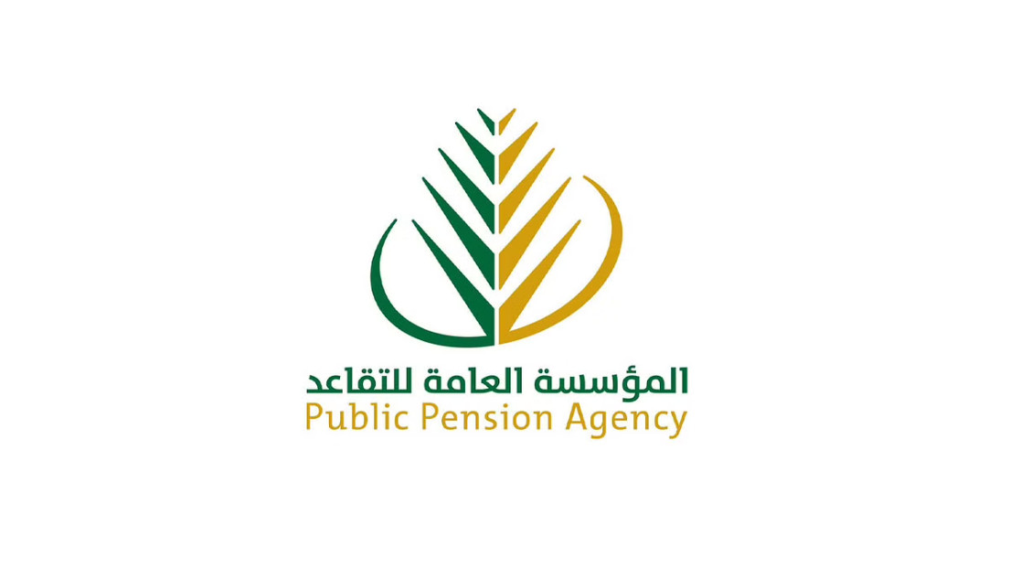 هل خبر زيادة رواتب المتقاعدين 1445 في السعودية 20% بأمر ملكي على غرار زيادة الضمان حقيقة ام شائعة؟