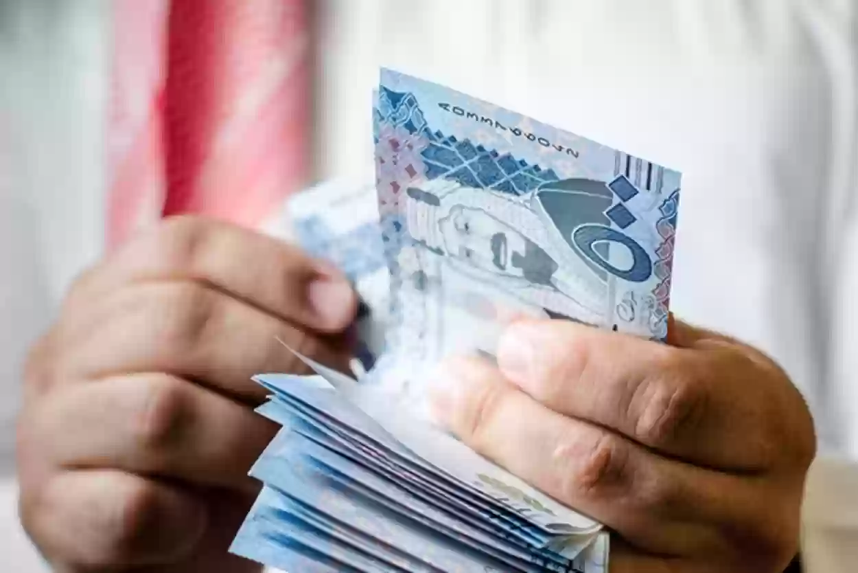 حساب المواطن يوضح.. حقيقة زيادة دعم حساب المواطن بأمر ملكي 1445ه